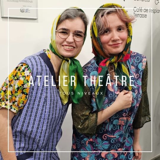 ATELIER THEATRE